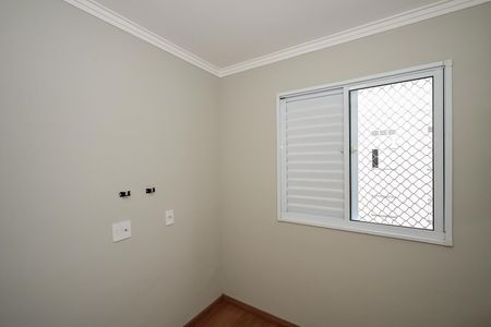 Apartamento para alugar com 49m², 2 quartos e sem vagaQuarto 2