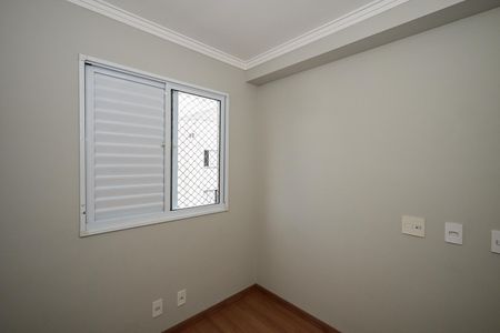 Apartamento para alugar com 49m², 2 quartos e sem vagaQuarto 1