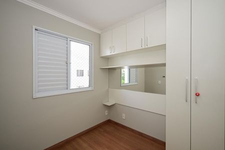 Apartamento para alugar com 49m², 2 quartos e sem vagaQuarto 2