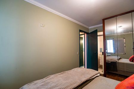 Apartamento à venda com 57m², 2 quartos e 1 vagaSuíte 1