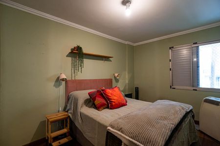 Apartamento à venda com 57m², 2 quartos e 1 vagaSuíte 1