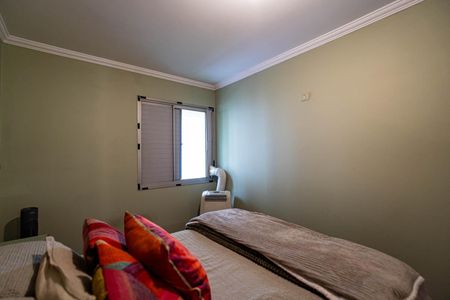 Apartamento à venda com 57m², 2 quartos e 1 vagaSuíte 1