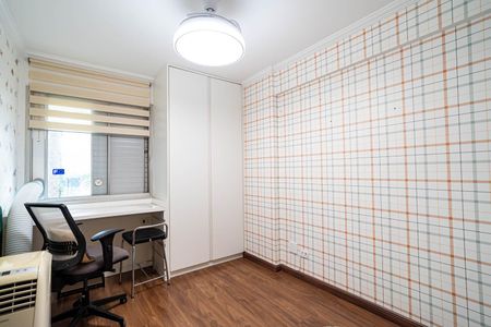 Apartamento à venda com 57m², 2 quartos e 1 vagaQuarto 2