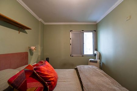 Apartamento à venda com 57m², 2 quartos e 1 vagaSuíte 1