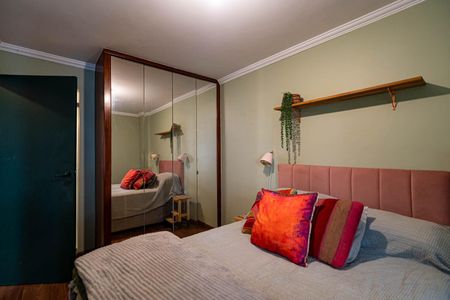 Apartamento à venda com 57m², 2 quartos e 1 vagaSuíte 1