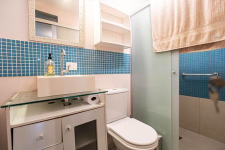 Apartamento à venda com 57m², 2 quartos e 1 vagaBanheiro da Suíte 1