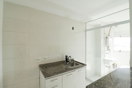 Sala/Cozinha/Área de Serviço de apartamento para alugar com 2 quartos, 50m² em Vila Bela Vista (zona Norte), São Paulo
