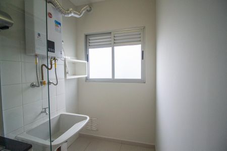Apartamento para alugar com 55m², 2 quartos e 1 vagaÁrea de Serviço