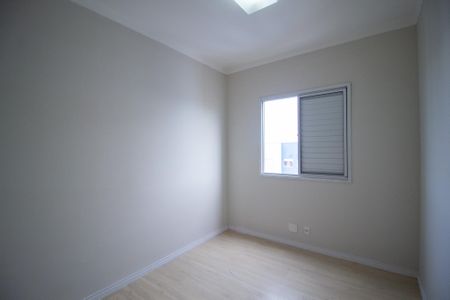 Apartamento para alugar com 55m², 2 quartos e 1 vagaQuarto 2