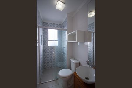 Apartamento para alugar com 55m², 2 quartos e 1 vagaBanheiro