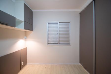 Apartamento para alugar com 55m², 2 quartos e 1 vagaQuarto