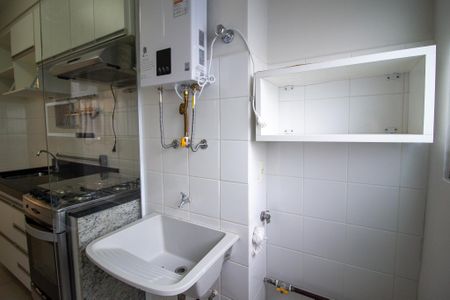Apartamento para alugar com 55m², 2 quartos e 1 vagaÁrea de Serviço