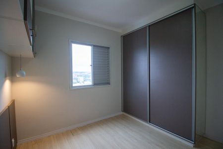 Apartamento para alugar com 55m², 2 quartos e 1 vagaQuarto