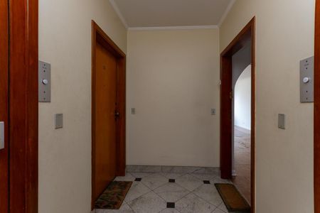 Apartamento para alugar com 133m², 3 quartos e 1 vagaHall
