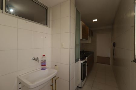 Apartamento para alugar com 63m², 2 quartos e 1 vagaÁrea de Serviço