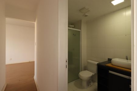 Apartamento para alugar com 63m², 2 quartos e 1 vagaCorredor