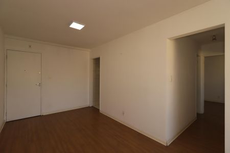 Apartamento para alugar com 63m², 2 quartos e 1 vagaSala