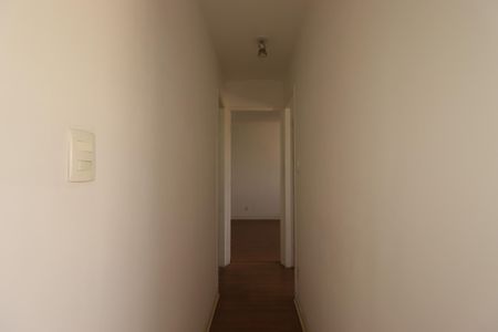 Apartamento para alugar com 63m², 2 quartos e 1 vagaCorredor