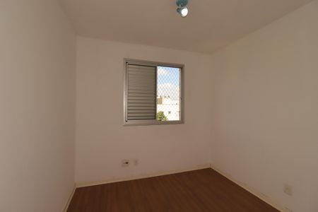 Apartamento para alugar com 63m², 2 quartos e 1 vagaQuarto 1