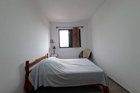 Apartamento para alugar com 60m², 1 quarto e 1 vagaQuarto 