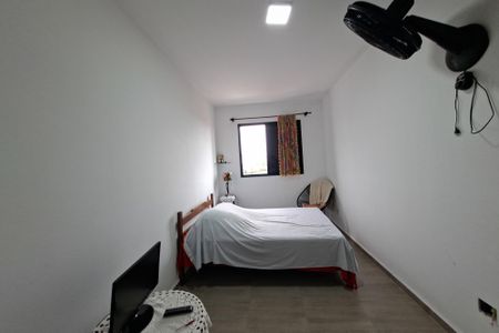 Apartamento para alugar com 60m², 1 quarto e 1 vagaQuarto 