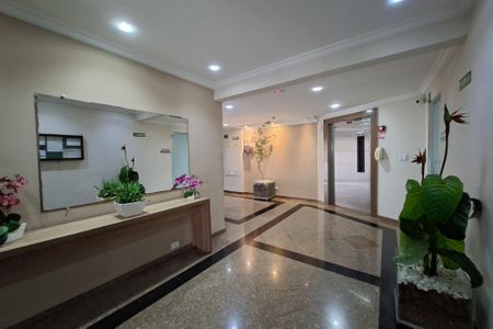 Apartamento para alugar com 60m², 1 quarto e 1 vagaHall de entrada