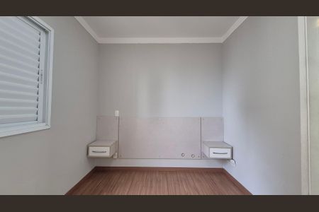 Apartamento para alugar com 78m², 3 quartos e 2 vagas Apartamento para alugar com 78m², 3 quartos e 2 vagasSuíte