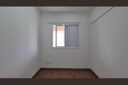Apartamento para alugar com 78m², 3 quartos e 2 vagas Apartamento para alugar com 78m², 3 quartos e 2 vagasQuarto