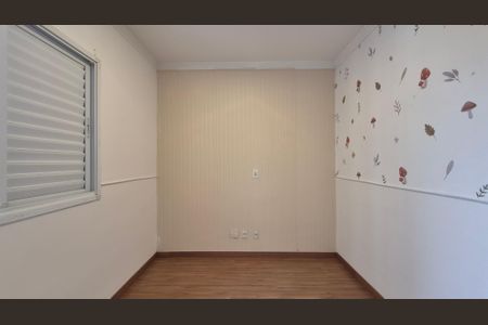 Apartamento para alugar com 78m², 3 quartos e 2 vagas Apartamento para alugar com 78m², 3 quartos e 2 vagasQuarto 2