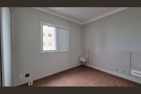 Apartamento para alugar com 78m², 3 quartos e 2 vagas Apartamento para alugar com 78m², 3 quartos e 2 vagasSuíte