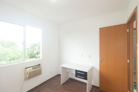 Apartamento para alugar com 45m², 2 quartos e sem vaga Apartamento para alugar com 45m², 2 quartos e sem vagaQuarto 2