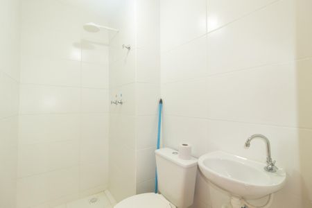 Apartamento para alugar com 45m², 2 quartos e sem vaga Apartamento para alugar com 45m², 2 quartos e sem vagaBanheiro