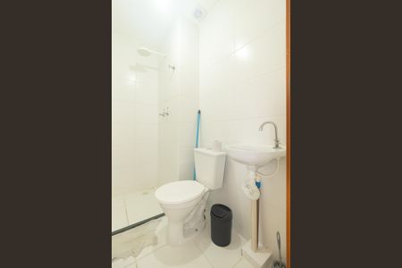 Apartamento para alugar com 45m², 2 quartos e sem vaga Apartamento para alugar com 45m², 2 quartos e sem vagaBanheiro