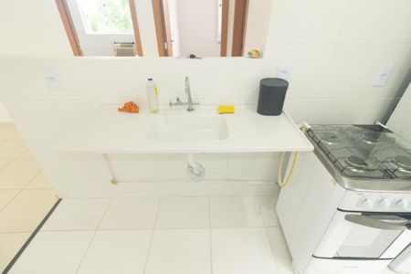 Apartamento para alugar com 45m², 2 quartos e sem vaga Apartamento para alugar com 45m², 2 quartos e sem vagaCozinha e Área de Serviço