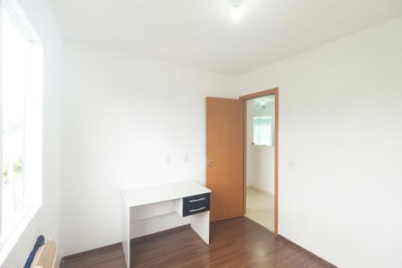 Apartamento para alugar com 45m², 2 quartos e sem vaga Apartamento para alugar com 45m², 2 quartos e sem vagaQuarto 2