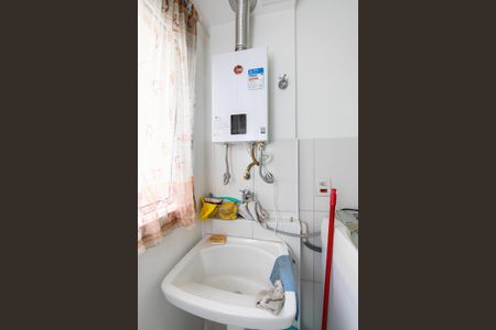 Studio para alugar com 50m², 1 quarto e sem vaga Studio para alugar com 50m², 1 quarto e sem vagaÁrea de Serviço