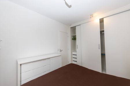 Studio para alugar com 50m², 1 quarto e sem vaga Studio para alugar com 50m², 1 quarto e sem vagaQuarto