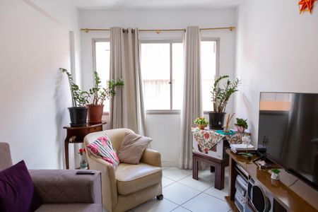 Apartamento à venda com 2 quartos, 65m² em Jardim Ester, São Paulo