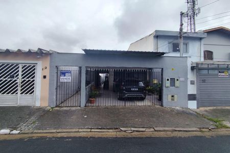 Casa à venda com 109m², 4 quartos e sem vagaFachada