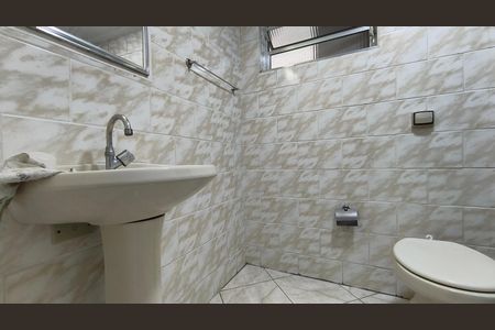 Apartamento à venda com 80m², 3 quartos e 1 vaga Apartamento à venda com 80m², 3 quartos e 1 vagaBanheiro