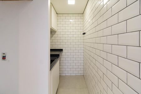 Apartamento para alugar com 83m², 2 quartos e 1 vagaÁrea de Serviço