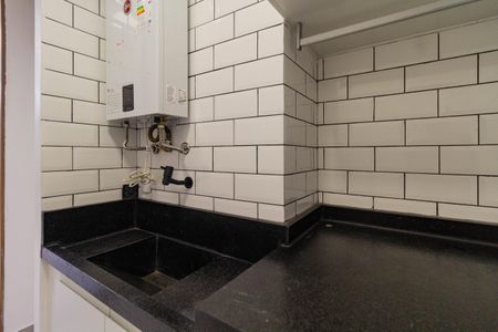 Apartamento para alugar com 83m², 2 quartos e 1 vagaÁrea de Serviço