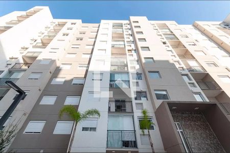 Apartamento para alugar com 83m², 2 quartos e 1 vagaFachada do Prédio