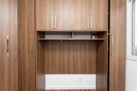 Apartamento à venda com 41m², 2 quartos e 1 vagaQuarto 2