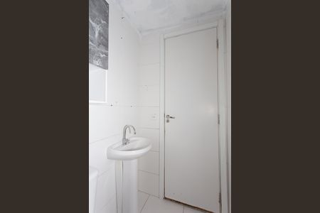 Apartamento à venda com 41m², 2 quartos e 1 vagaBanheiro 