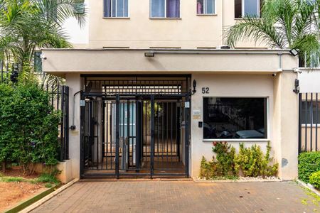 Apartamento à venda com 41m², 2 quartos e 1 vagaFachada 