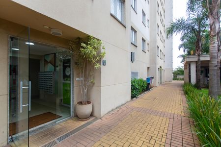 Apartamento à venda com 41m², 2 quartos e 1 vagaÁrea comum - Entrada 