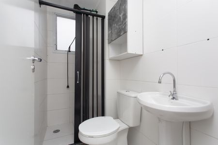 Apartamento à venda com 41m², 2 quartos e 1 vagaBanheiro 