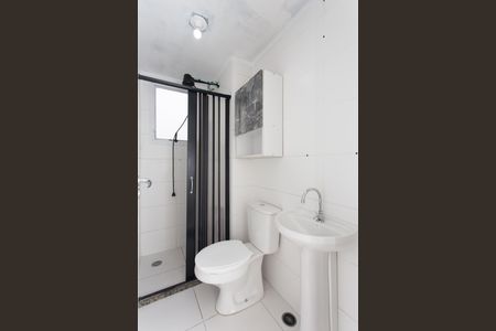 Apartamento à venda com 41m², 2 quartos e 1 vagaBanheiro 