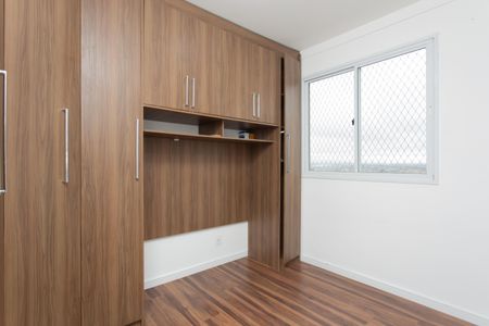 Apartamento à venda com 41m², 2 quartos e 1 vagaQuarto 2